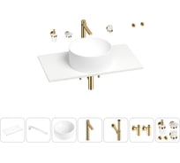 Раковина-столешница Wellsee Le.charme в наборе 10 в 1: каменная раковина со столешницей 90 см, кронштейны, смеситель, сифон, вентили, аксессуары (цвет набора золото) 202003335