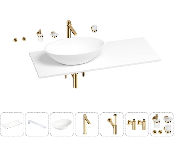 Раковина-столешница с чашей слева Wellsee Le.huit.mars в наборе 10 в 1: раковина, столешница 100 см, кронштейны, смеситель, сифон, вентили, аксессуары (цвет набора золото) 202003120 1
