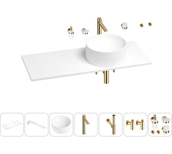 Раковина-столешница с чашей справа Wellsee Le.charme в наборе 10 в 1: раковина, столешница 120 см, кронштейны, смеситель, сифон, вентили, аксессуары (цвет набора золото) 202003375 1