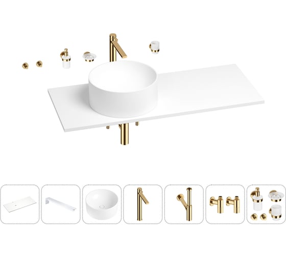 Раковина-столешница с чашей слева Wellsee Le.charme в наборе 10 в 1: раковина, столешница 120 см, кронштейны, смеситель, сифон, вентили, аксессуары (цвет набора золото) 202003370 1
