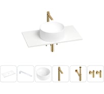 Раковина-столешница Wellsee Le.charme в наборе 6 в 1: каменная раковина со столешницей 80 см, кронштейны для подвесного монтажа, смеситель, сифон, вентили (цвет набора золото) 202002945