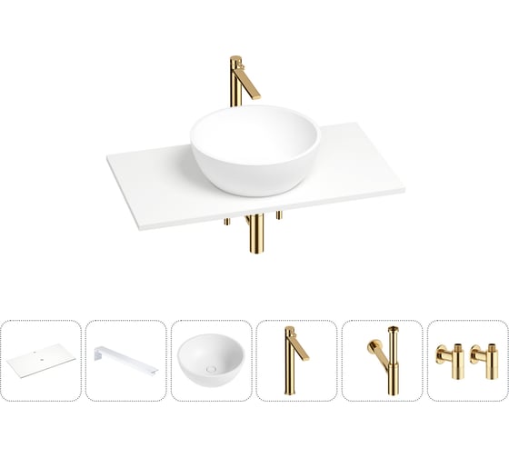 Раковина-столешница Wellsee La.lune в наборе 6 в 1: каменная раковина со столешницей 90 см, кронштейны для подвесного монтажа, смеситель, сифон, вентили (цвет набора золото) 202002865 1