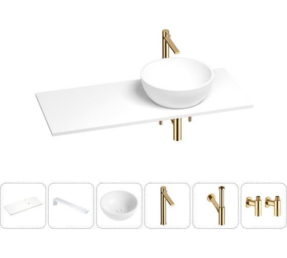 Раковина-столешница с чашей справа Wellsee La.lune в наборе 6 в 1: раковина, столешница 100 см, кронштейны, смеситель, сифон, вентили (цвет набора золото) 202002880 1