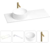 Раковина-столешница с чашей слева Wellsee Le.charme в наборе 4 в 1: раковина из камня со столешницей 110 см, кронштейны для подвесного монтажа, смеситель (золото) 202002200