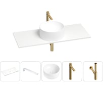 Раковина-столешница Wellsee Le.charme в наборе 5 в 1: каменная раковина со столешницей 100 см в матовом белом цвете, кронштейны для подвесного монтажа, смеситель и сифон (золото) 202002570