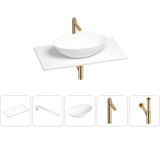 Раковина-столешница Wellsee Le.huit.mars в наборе 5 в 1: каменная раковина со столешницей 90 см в матовом белом цвете, кронштейны для подвесного монтажа, смеситель и сифон (золото) 202002340 1