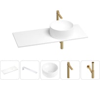 Раковина-столешница с чашей справа Wellsee Le.charme в наборе 5 в 1: раковина из камня со столешницей 100 см, кронштейны для подвесного монтажа, смеситель и сифон (золото) 202002580
