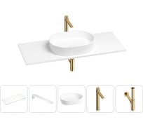 Раковина-столешница Wellsee Le.premier в наборе 5 в 1: каменная раковина со столешницей 120 см в матовом белом цвете, кронштейны для подвесного монтажа, смеситель и сифон (золото) 202002295