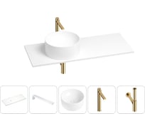 Раковина-столешница с чашей слева Wellsee Le.charme в наборе 5 в 1: раковина из камня со столешницей 130 см, кронштейны для подвесного монтажа, смеситель и сифон (золото) 202002615
