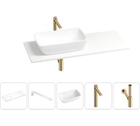 Раковина-столешница с чашей слева Wellsee La.chance в наборе 5 в 1: раковина из камня со столешницей 120 см, кронштейны для подвесного монтажа, смеситель и сифон (золото) 202002445