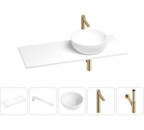 Раковина-столешница с чашей справа Wellsee La.lune в наборе 5 в 1: раковина из камня со столешницей 130 см, кронштейны для подвесного монтажа, смеситель и сифон (золото) 202002535