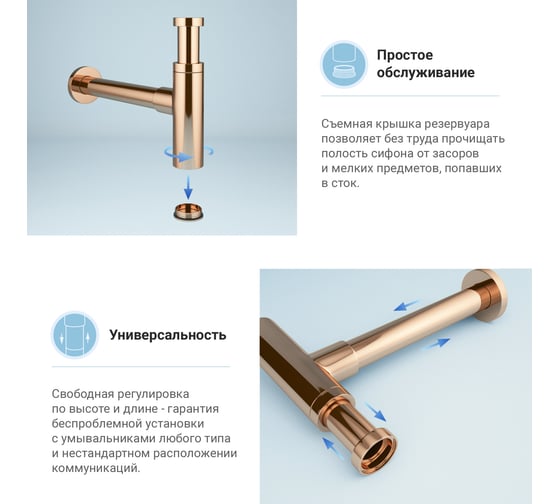 Раковина-столешница с чашей слева Wellsee Le.huit.mars в наборе 11 в 1: раковина, столешница 110 см, кронштейны, смеситель, сифон, вентили, аксессуары, зеркало (цвет набора розовое золото) 202003516