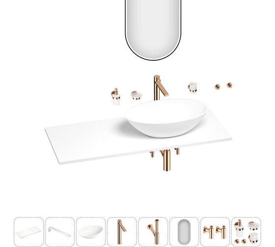 Раковина-столешница с чашей справа Wellsee Le.huit.mars в наборе 11 в 1: раковина, столешница 120 см, кронштейны, смеситель, сифон, вентили, аксессуары, зеркало (цвет набора розовое золото) 202003536 1