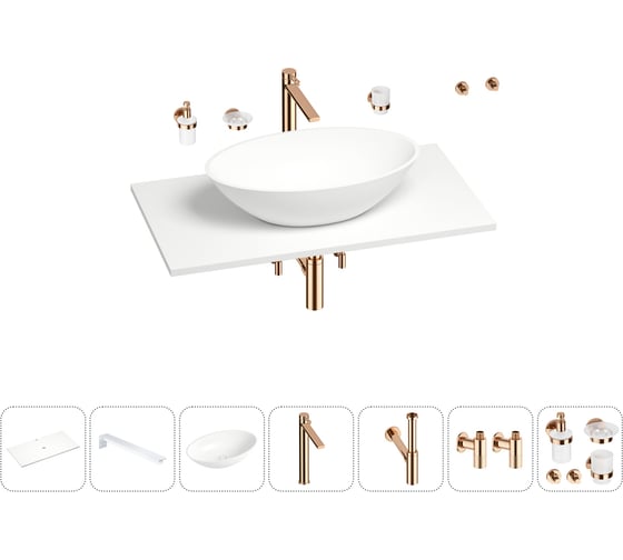 Раковина-столешница Wellsee Le.huit.mars в наборе 10 в 1: каменная раковина со столешницей 80 см, кронштейны, смеситель, сифон, вентили, аксессуары (цвет набора розовое золото) 202003106 1