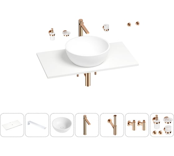 Раковина-столешница Wellsee La.lune в наборе 10 в 1: каменная раковина со столешницей 90 см, кронштейны, смеситель, сифон, вентили, аксессуары (цвет набора розовое золото) 202003251 1