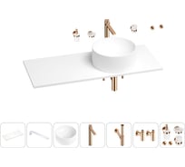Раковина-столешница с чашей справа Wellsee Le.charme в наборе 10 в 1: раковина, столешница 120 см, кронштейны, смеситель, сифон, вентили, аксессуары (цвет набора розовое золото) 202003376