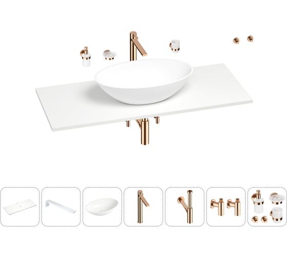 Раковина-столешница Wellsee Le.huit.mars в наборе 10 в 1: каменная раковина со столешницей 120 см, кронштейны, смеситель, сифон, вентили, аксессуары (цвет набора розовое золото) 202003141 1