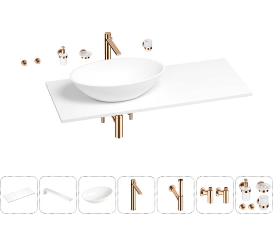 Раковина-столешница с чашей слева Wellsee Le.huit.mars в наборе 10 в 1: раковина, столешница 120 см, кронштейны, смеситель, сифон, вентили, аксессуары (цвет набора розовое золото) 202003146 1