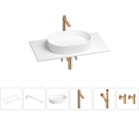Раковина-столешница Wellsee Le.premier в наборе 6 в 1: каменная раковина со столешницей 90 см, кронштейны для подвесного монтажа, смеситель, сифон, вентили (цвет набора розовое золото) 202002651