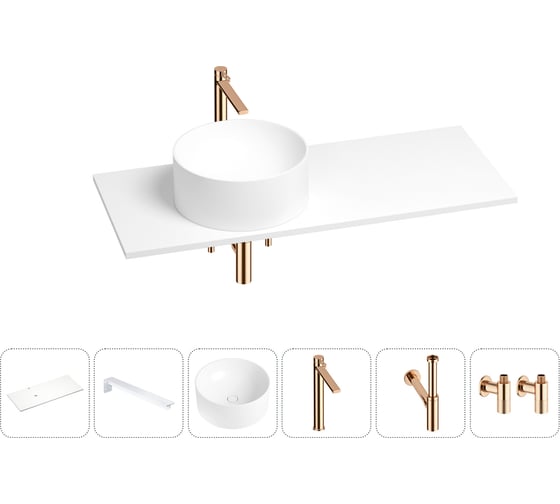 Раковина-столешница с чашей слева Wellsee Le.charme в наборе 6 в 1: раковина, столешница 100 см, кронштейны, смеситель, сифон, вентили (цвет набора розовое золото) 202002961 1