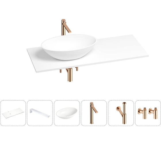 Раковина-столешница с чашей слева Wellsee Le.huit.mars в наборе 6 в 1: раковина, столешница 100 см, кронштейны, смеситель, сифон, вентили (цвет набора розовое золото) 202002736 1