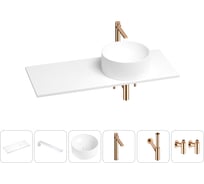 Раковина-столешница с чашей справа Wellsee Le.charme в наборе 6 в 1: раковина, столешница 100 см, кронштейны, смеситель, сифон, вентили (цвет набора розовое золото) 202002966