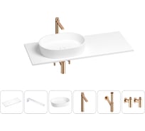 Раковина-столешница с чашей слева Wellsee Le.premier в наборе 6 в 1: раковина, столешница 130 см, кронштейны, смеситель, сифон, вентили (цвет набора розовое золото) 202002696