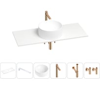 Раковина-столешница Wellsee Le.charme в наборе 6 в 1: каменная раковина со столешницей 120 см, кронштейны для подвесного монтажа, смеситель, сифон, вентили (цвет набора розовое золото) 202002981