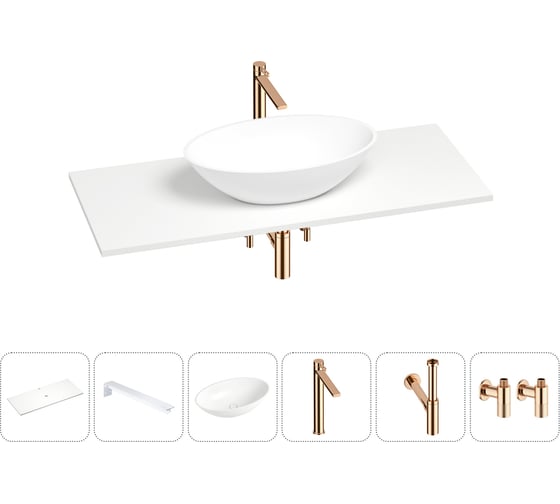 Раковина-столешница Wellsee Le.huit.mars в наборе 6 в 1: каменная раковина со столешницей 120 см, кронштейны для подвесного монтажа, смеситель, сифон, вентили (цвет набора розовое золото) 202002756 1