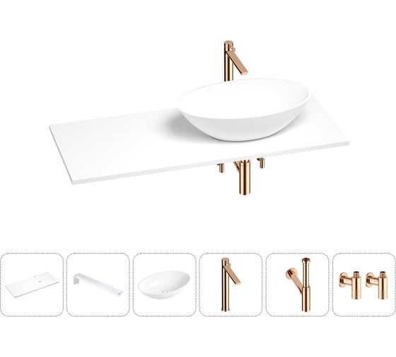Раковина-столешница с чашей справа Wellsee Le.huit.mars в наборе 6 в 1: раковина, столешница 130 см, кронштейны, смеситель, сифон, вентили (цвет набора розовое золото) 202002776 1