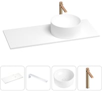 Раковина-столешница с чашей справа Wellsee Le.charme в наборе 4 в 1: раковина из камня со столешницей 110 см, кронштейны для подвесного монтажа, смеситель (розовое золото) 202002206