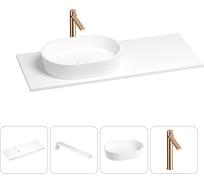 Раковина-столешница с чашей слева Wellsee Le.premier в наборе 4 в 1: раковина из камня со столешницей 120 см, кронштейны для подвесного монтажа, смеситель (розовое золото) 202001916