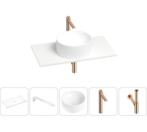 Раковина-столешница Wellsee Le.charme в наборе 5 в 1: каменная раковина со столешницей 90 см в матовом белом цвете, кронштейны для подвесного монтажа, смеситель и сифон (розовое золото) 202002566 1