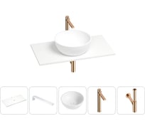 Раковина-столешница Wellsee La.lune в наборе 5 в 1: каменная раковина со столешницей 90 см в матовом белом цвете, кронштейны для подвесного монтажа, смеситель и сифон (розовое золото) 202002481