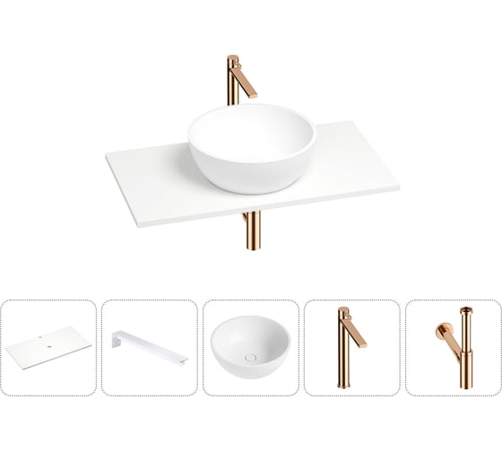 Раковина-столешница Wellsee La.lune в наборе 5 в 1: каменная раковина со столешницей 90 см в матовом белом цвете, кронштейны для подвесного монтажа, смеситель и сифон (розовое золото) 202002481 1