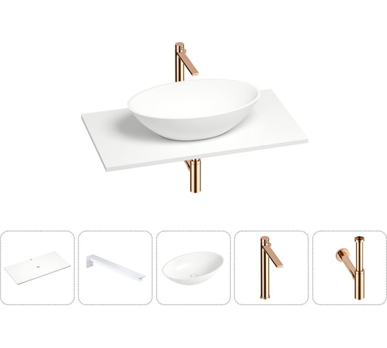 Раковина-столешница Wellsee Le.huit.mars в наборе 5 в 1: каменная раковина со столешницей 80 см в матовом белом цвете, кронштейны для подвесного монтажа, смеситель и сифон (розовое золото) 202002336 1