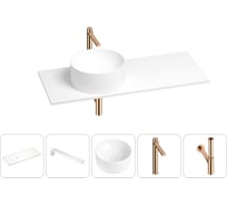 Раковина-столешница с чашей слева Wellsee Le.charme в наборе 5 в 1: раковина из камня со столешницей 100 см, кронштейны для подвесного монтажа, смеситель и сифон (розовое золото) 202002576