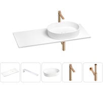 Раковина-столешница с чашей справа Wellsee Le.premier в наборе 5 в 1: раковина из камня со столешницей 100 см, кронштейны для подвесного монтажа, смеситель и сифон (розовое золото) 202002281