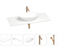 Раковина-столешница Wellsee Le.huit.mars в наборе 5 в 1: каменная раковина со столешницей 100 см в матовом белом цвете, кронштейны для подвесного монтажа, смеситель и сифон (розовое золото) 202002346