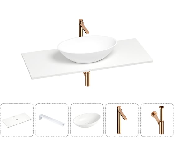 Раковина-столешница Wellsee Le.huit.mars в наборе 5 в 1: каменная раковина со столешницей 100 см в матовом белом цвете, кронштейны для подвесного монтажа, смеситель и сифон (розовое золото) 202002346 1