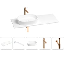 Раковина-столешница с чашей слева Wellsee Le.premier в наборе 5 в 1: раковина из камня со столешницей 110 см, кронштейны для подвесного монтажа, смеситель и сифон (розовое золото) 202002286