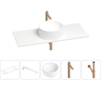 Раковина-столешница Wellsee Le.charme в наборе 5 в 1: каменная раковина со столешницей 120 см в матовом белом цвете, кронштейны для подвесного монтажа, смеситель и сифон (розовое золото) 202002596