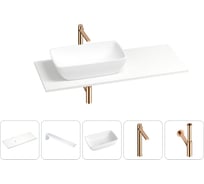 Раковина-столешница с чашей слева Wellsee La.chance в наборе 5 в 1: раковина из камня со столешницей 120 см, кронштейны для подвесного монтажа, смеситель и сифон (розовое золото) 202002446