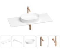 Раковина-столешница Wellsee Le.premier в наборе 5 в 1: каменная раковина со столешницей 120 см в матовом белом цвете, кронштейны для подвесного монтажа, смеситель и сифон (розовое золото) 202002296