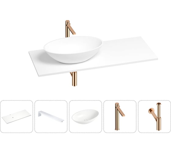 Раковина-столешница с чашей слева Wellsee Le.huit.mars в наборе 5 в 1: раковина из камня со столешницей 130 см, кронштейны для подвесного монтажа, смеситель и сифон (розовое золото) 202002386 1