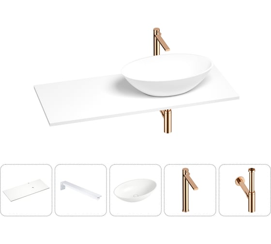 Раковина-столешница с чашей справа Wellsee Le.huit.mars в наборе 5 в 1: раковина из камня со столешницей 130 см, кронштейны для подвесного монтажа, смеситель и сифон (розовое золото) 202002391 1