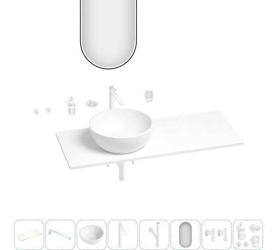 Раковина-столешница с чашей слева Wellsee La.lune в наборе 11 в 1: раковина, столешница 100 см, кронштейны, смеситель, сифон, вентили, аксессуары, зеркало (цвет набора матовый белый) 202003647 1