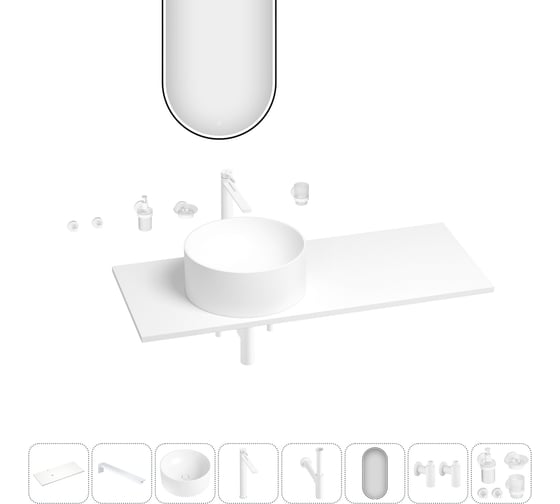 Раковина-столешница с чашей слева Wellsee Le.charme в наборе 11 в 1: раковина, столешница 120 см, кронштейны, смеситель, сифон, вентили, аксессуары, зеркало (цвет набора матовый белый) 202003757 1