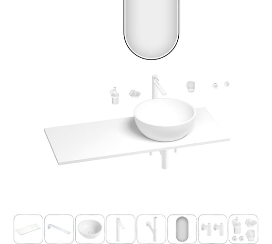 Раковина-столешница с чашей справа Wellsee La.lune в наборе 11 в 1: раковина, столешница 120 см, кронштейны, смеситель, сифон, вентили, аксессуары, зеркало (цвет набора матовый белый) 202003677 1