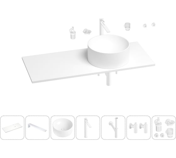 Раковина-столешница с чашей справа Wellsee Le.charme в наборе 10 в 1: раковина, столешница 100 см, кронштейны, смеситель, сифон, вентили, аксессуары (цвет набора матовый белый) 202003352 1